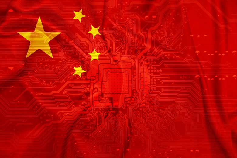 A microchip with a Chinese flag on it.